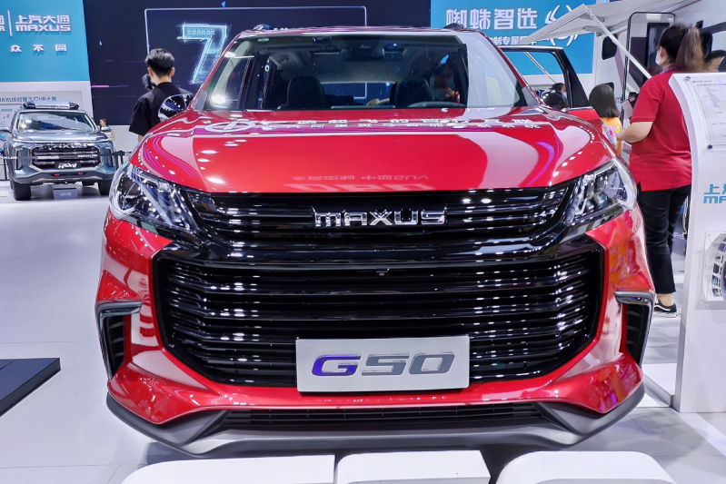 2020成都车展丨售8.68万元起 上汽MAXUS G50新车型上市