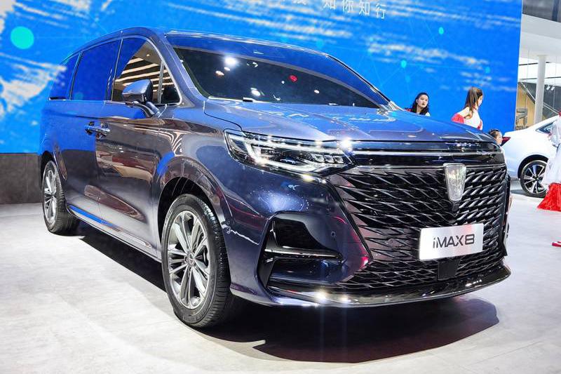 2020成都车展：实拍上汽荣威iMAX8，荣麟格栅很霸气