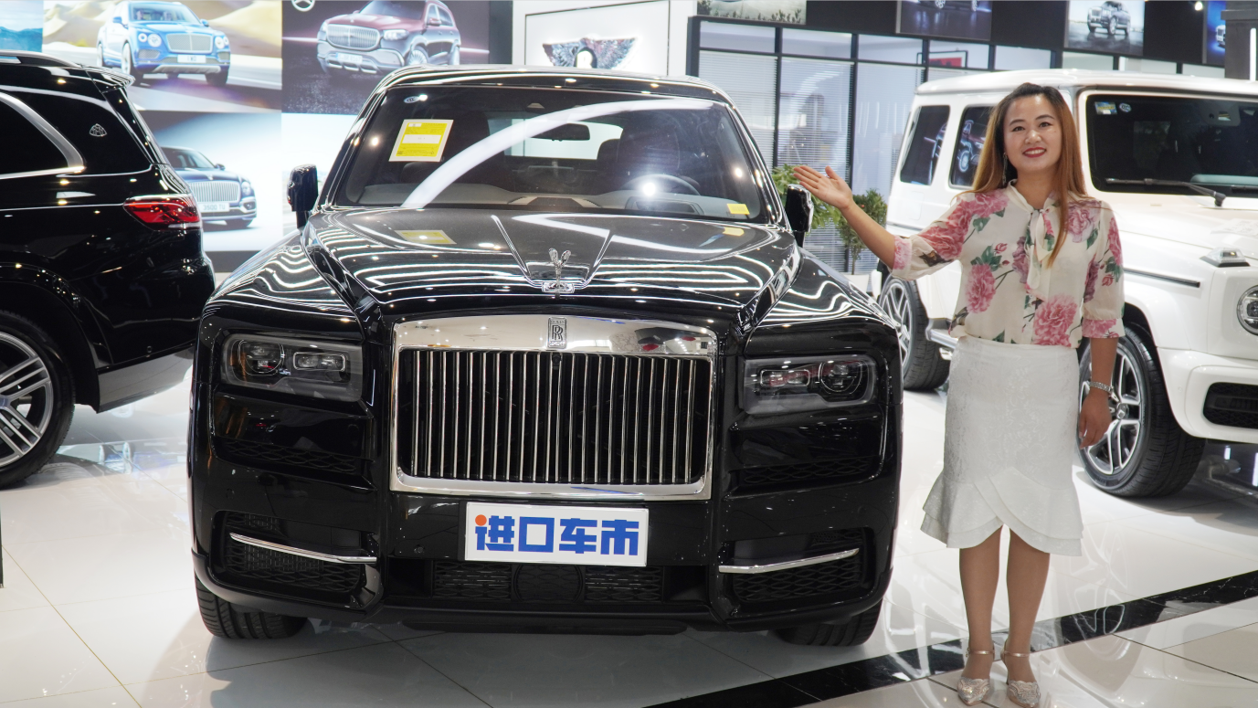 劳斯莱斯库里南 顶级越野SUV 气场无人能敌