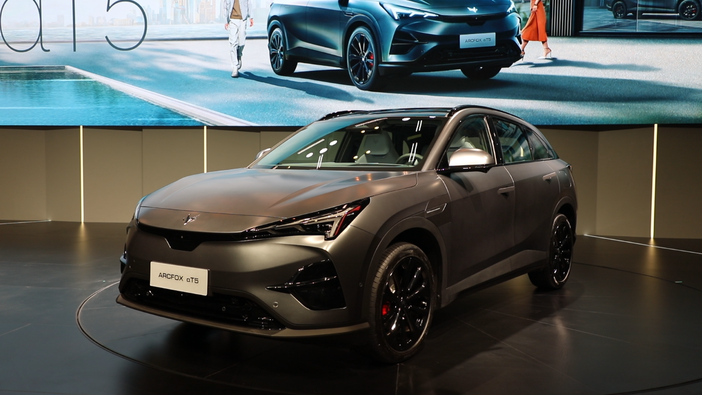 “至爱，让每一面都精彩”，阿尔法T5正式上市，15.58万元起售