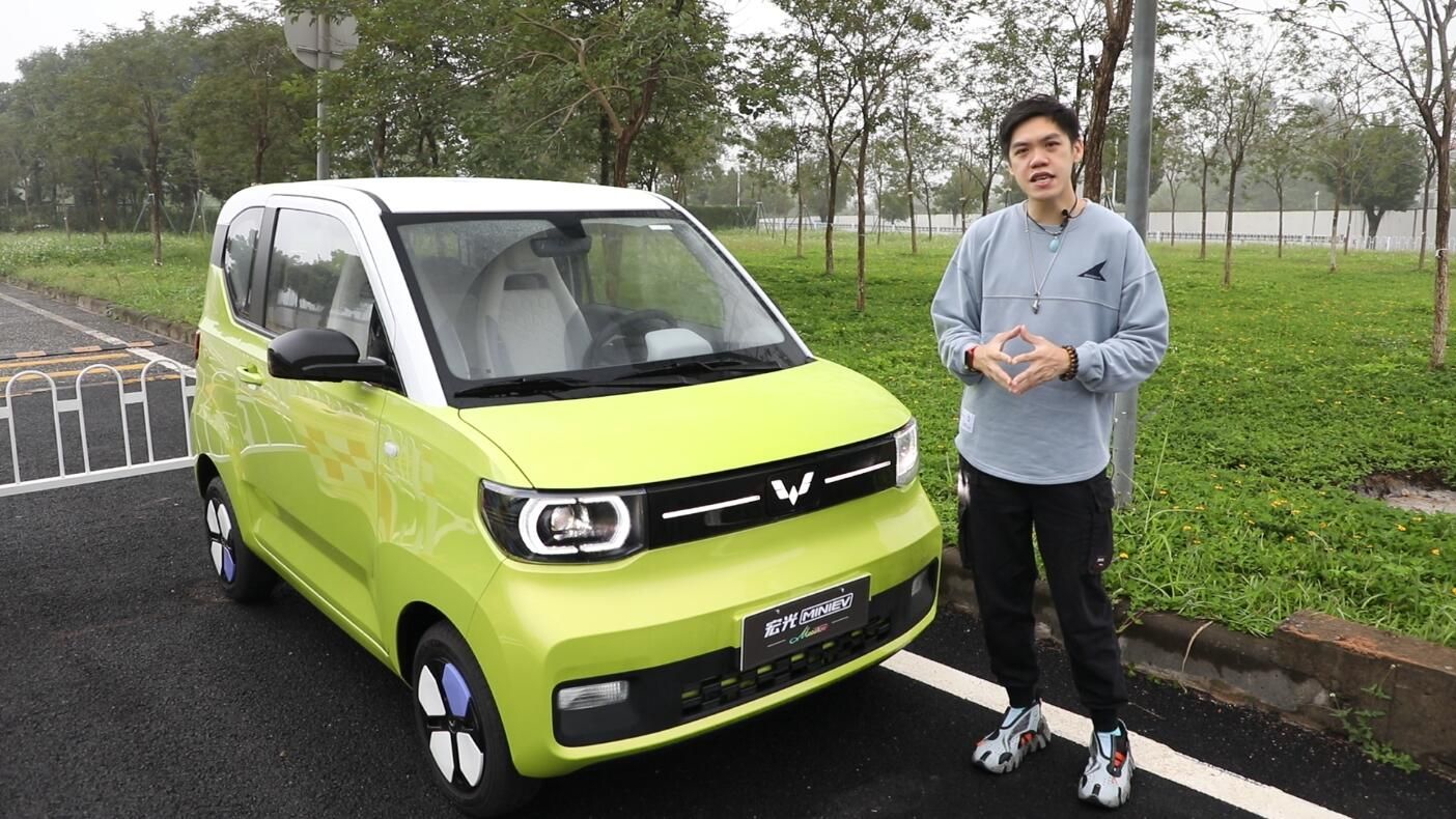 精致度显著升级！实拍五菱宏光MINI EV新款马卡龙