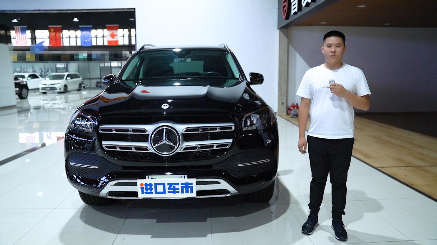 20款奔驰GLS450，3.0T L6发动机，美规车实拍评测