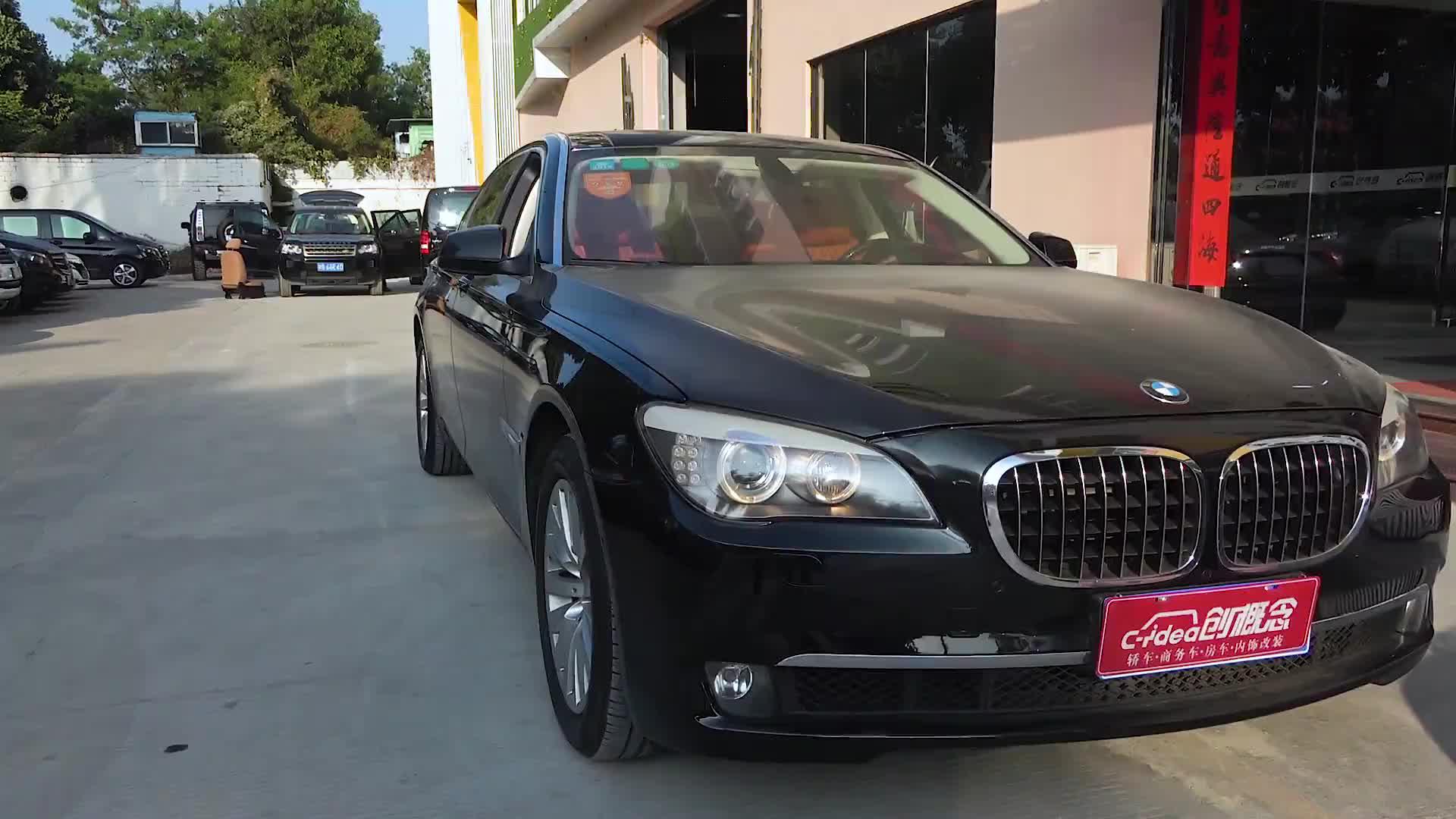 宝马730内饰改装完成，上乘工艺完成颜值巅峰