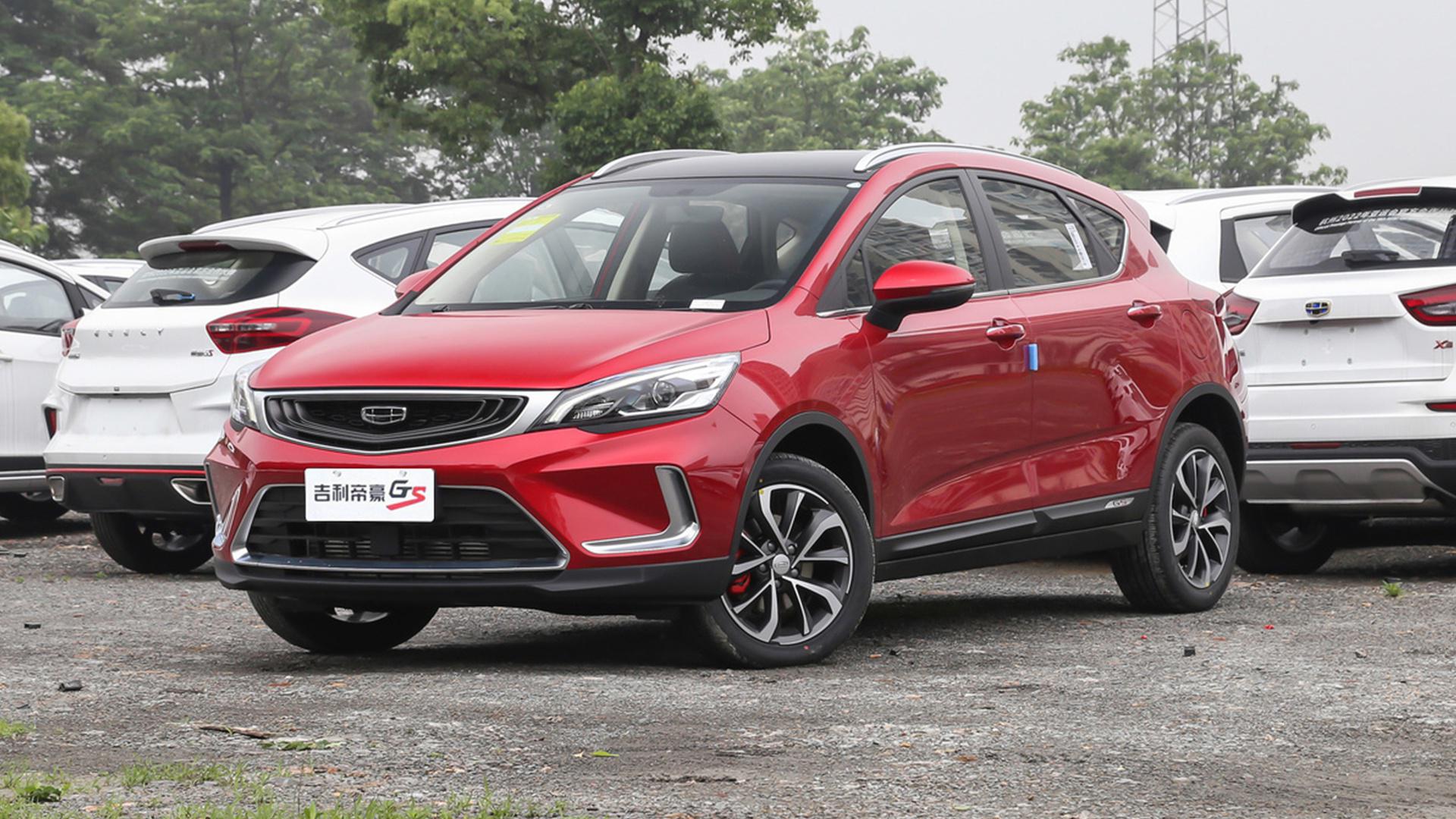 2020款吉利帝豪GS焕新上市，配置升级更给力，性价比超高