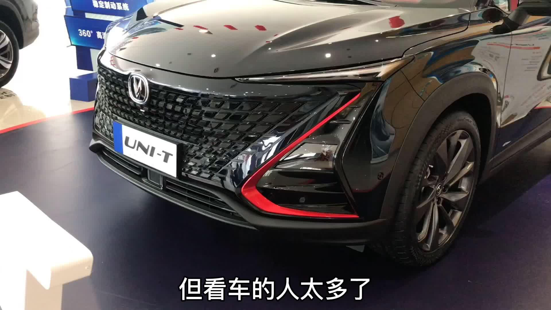 尺寸被吐槽，还有打不开的全景天幕，UNI-T凭啥引围观？