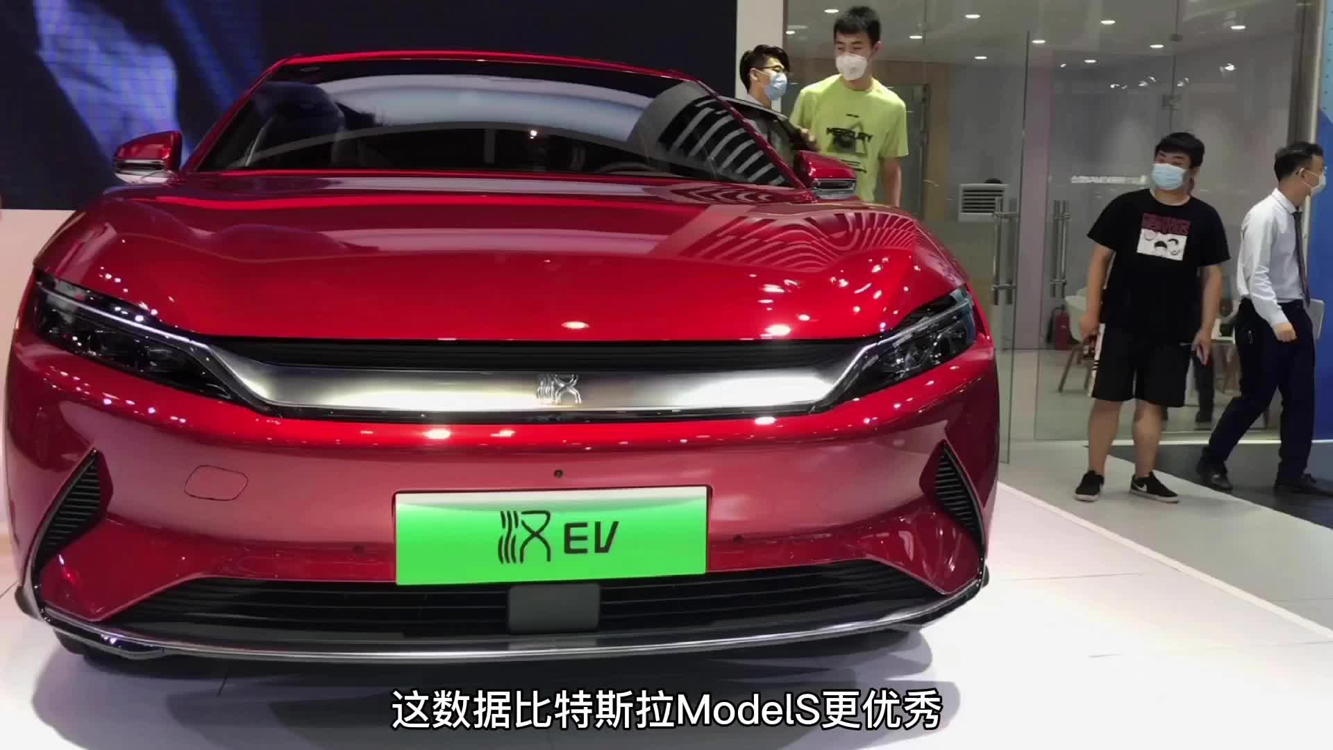 百公里加速3.9S，搭载刀片电池，汉EV拿什么对抗Model3?