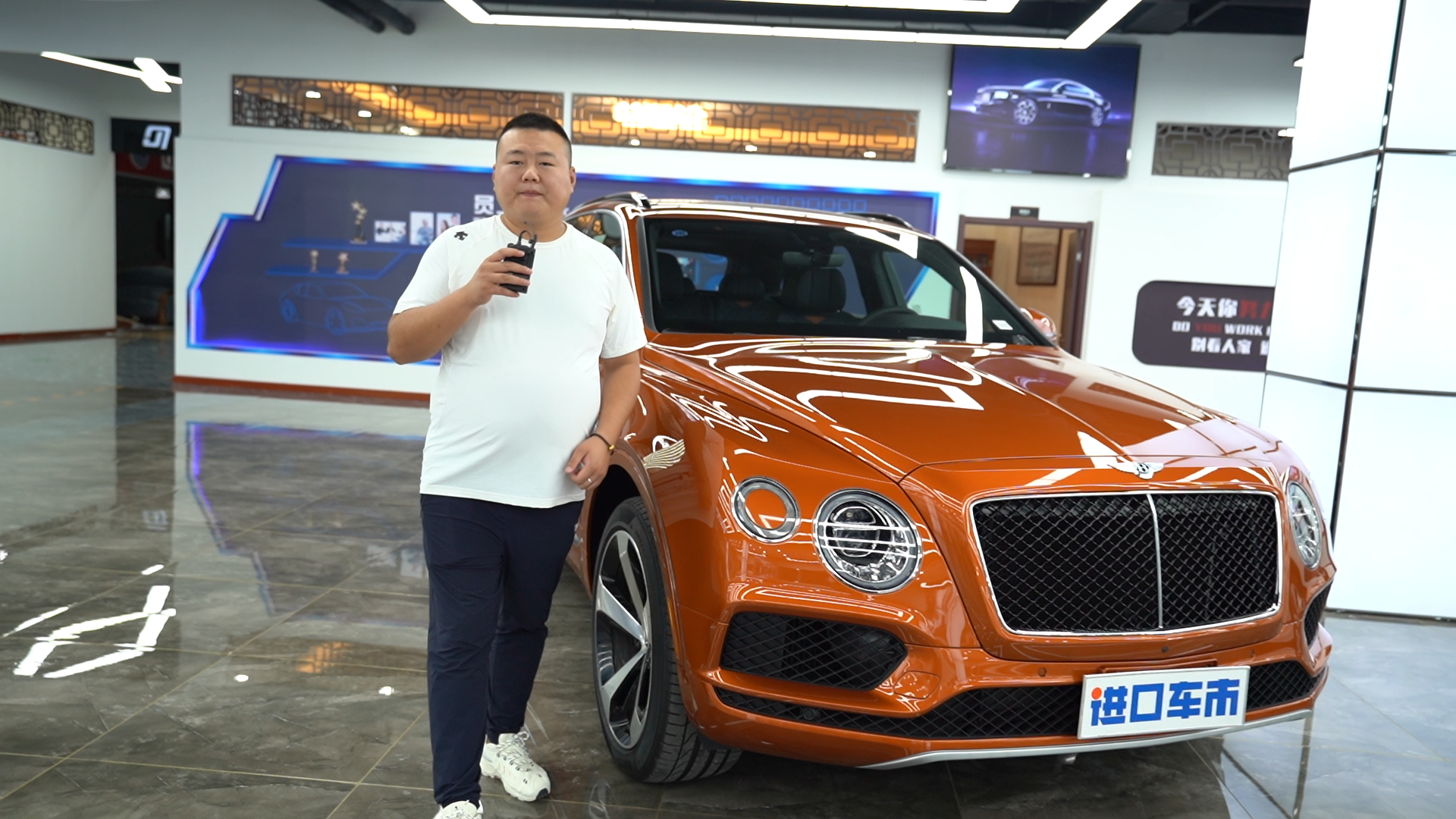 20款宾利添越视频 穆勒限量定制豪车 4.5s破百超强性能