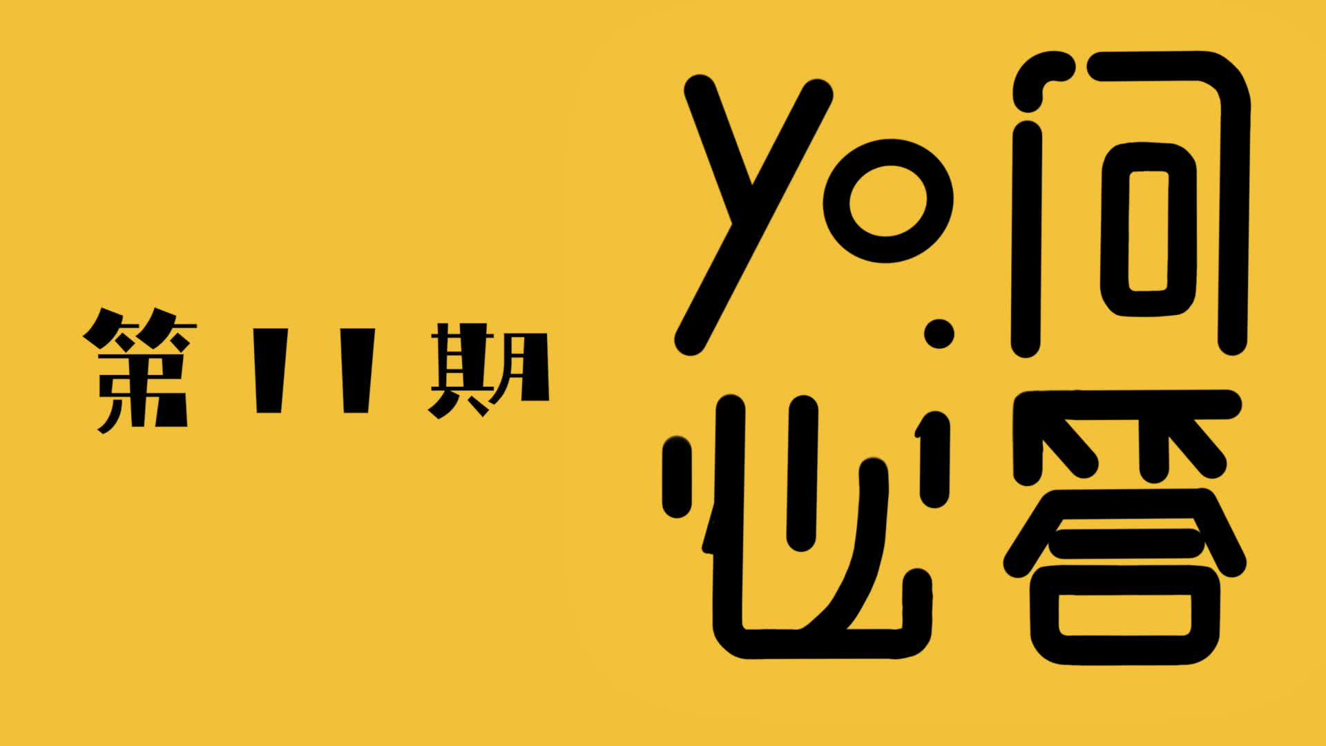 有问必答｜第11期：奥迪A3买来老婆代步 保值率如何？保养多少？