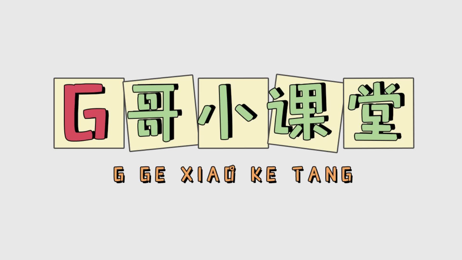 车友们注意啦！7月1日开始，乱占泊车位将多收停车费