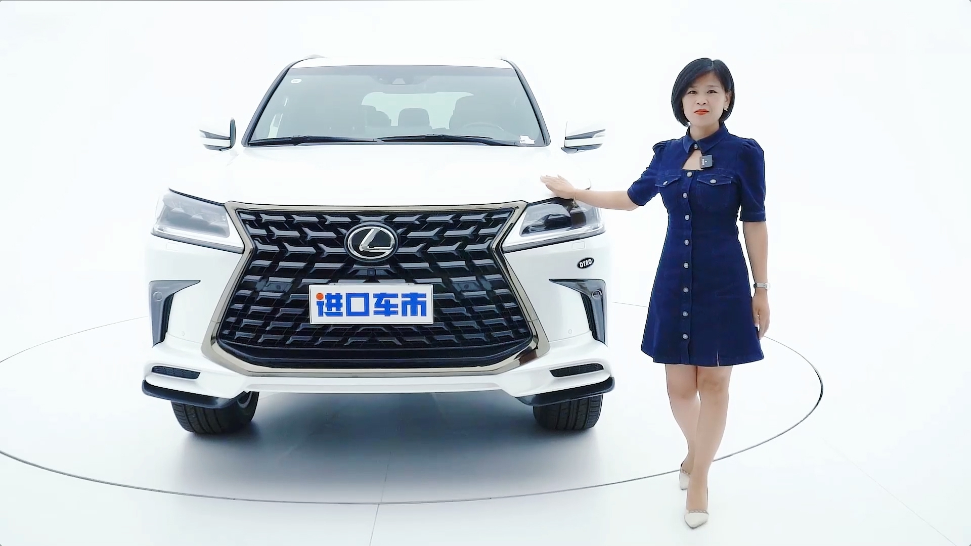 雷克萨斯LX570，霸气与豪华并存，你爱了吗？