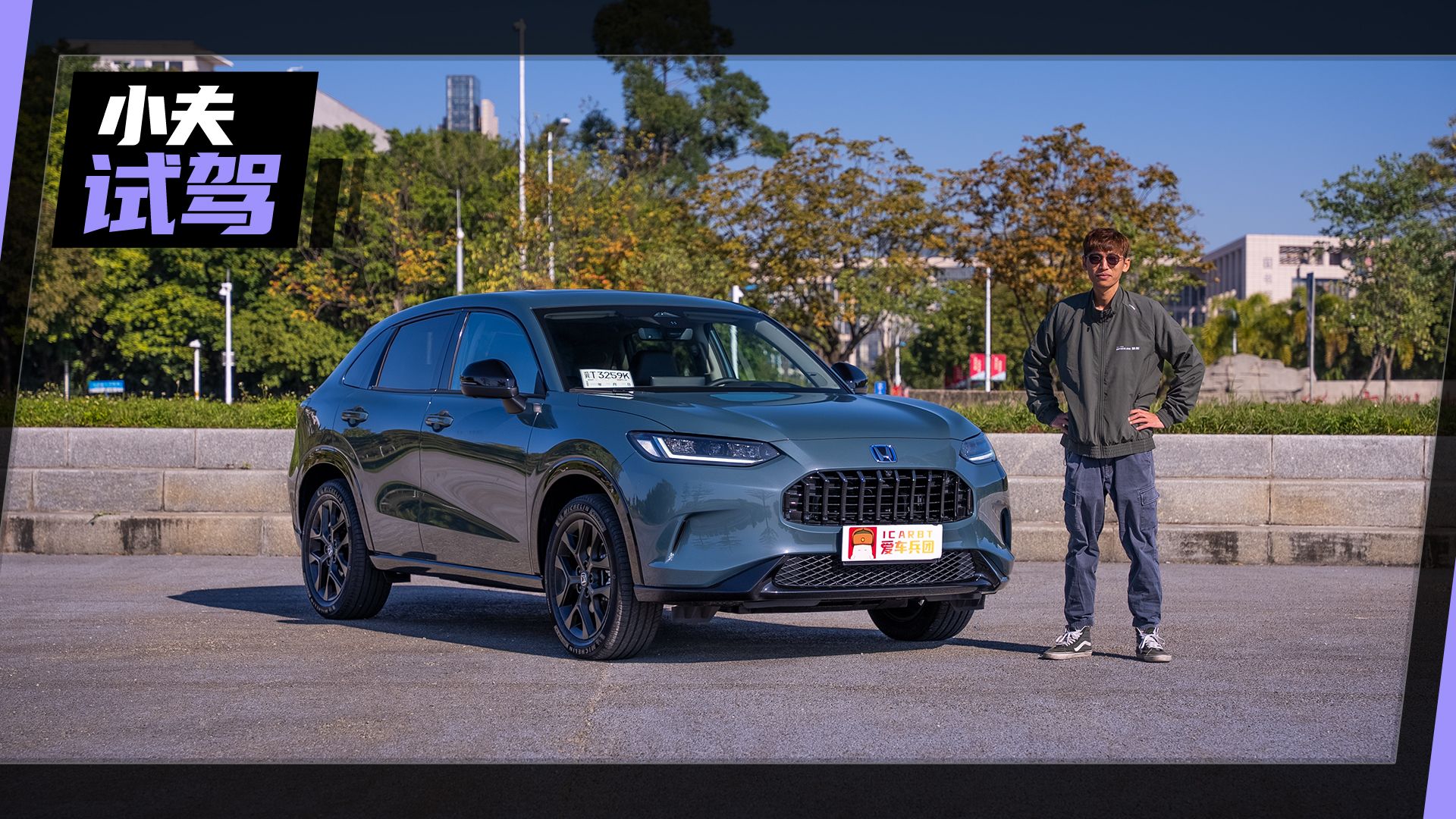 动力猛！操控强！油耗低！混动ZR-V无敌了？