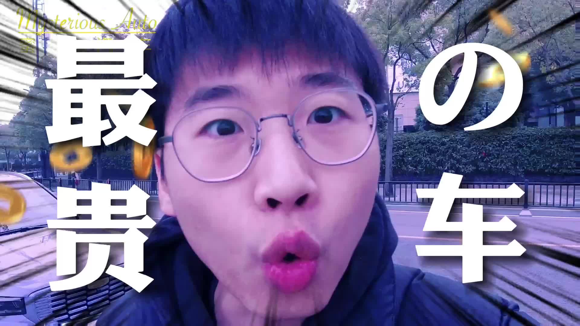 一车三用的星越L增程电动版，到底有多少料？