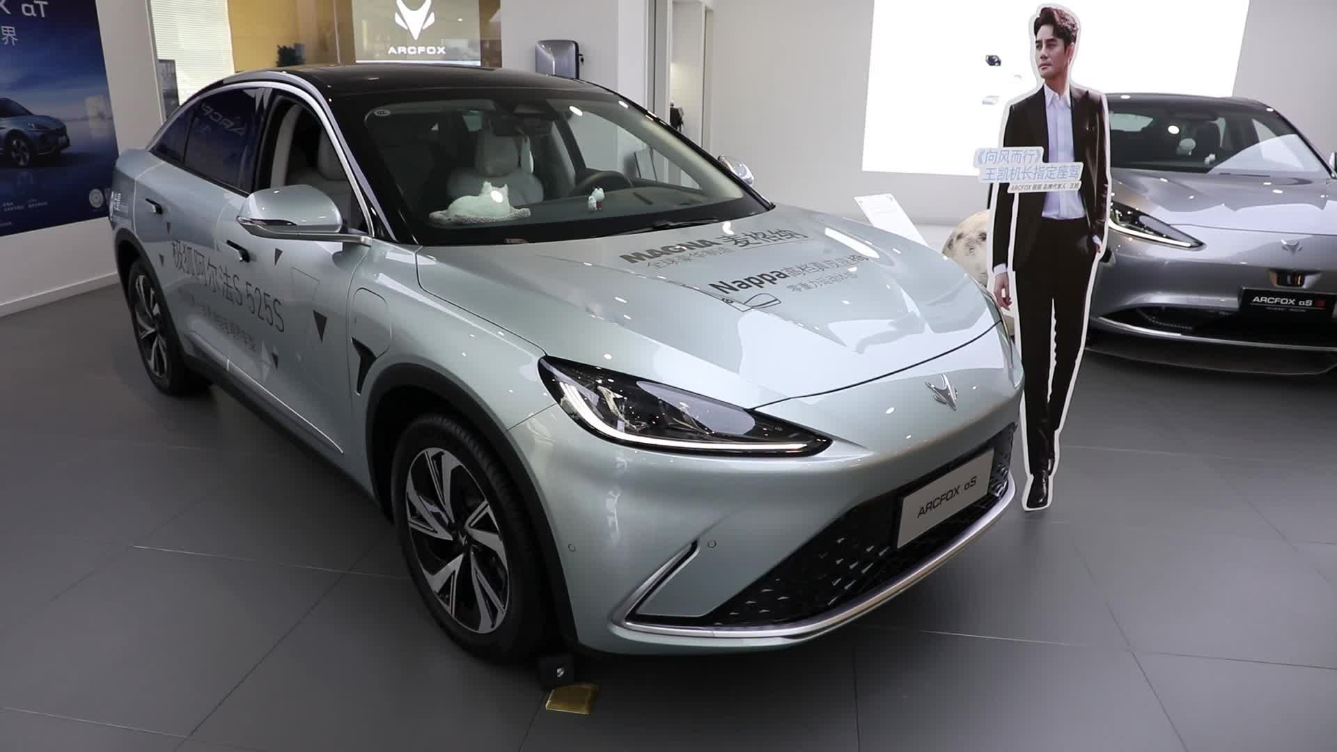 开极狐，现代人的新式“存钱大法”