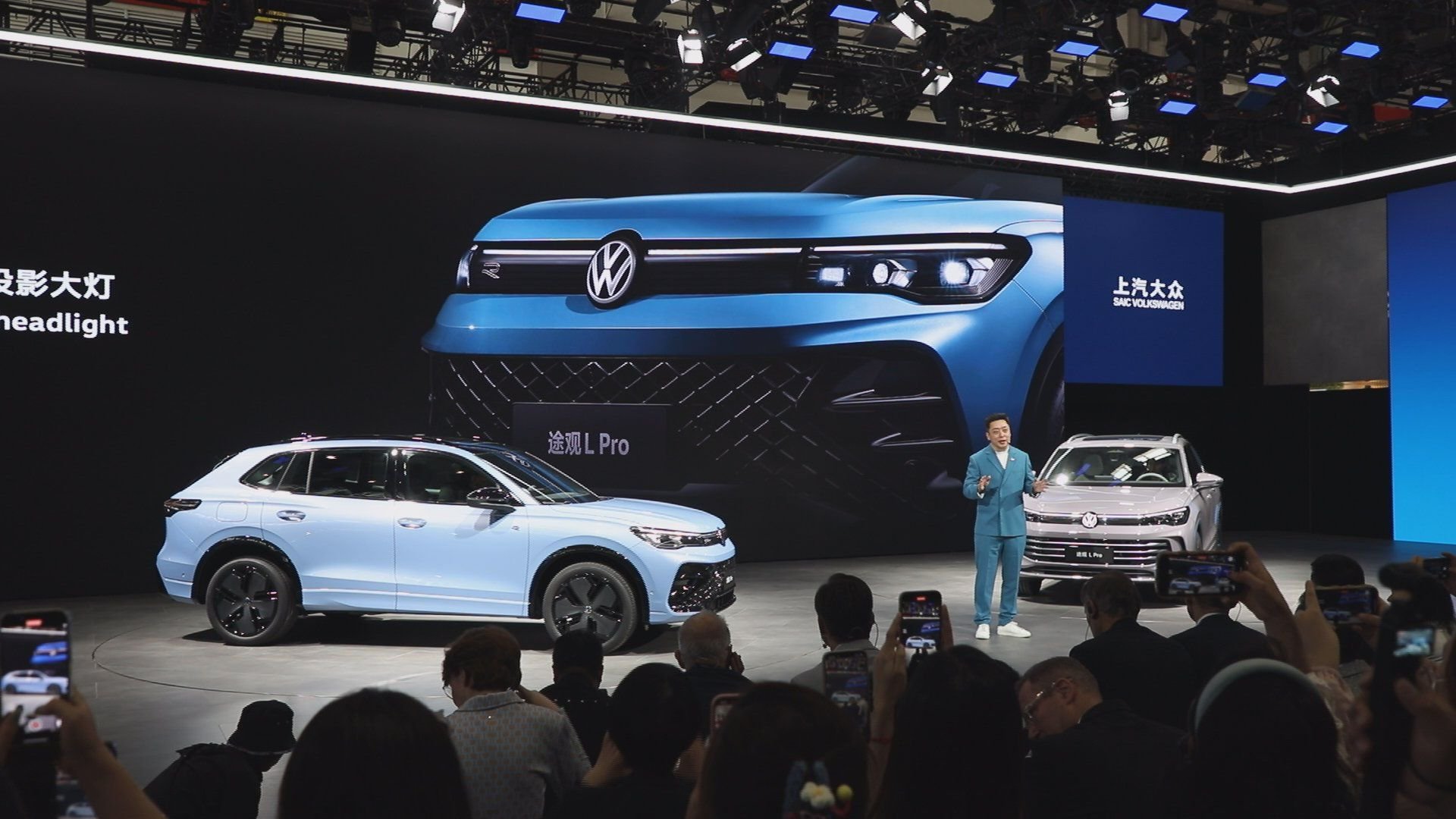 大众汽车于2024北京车展展示新设计与科技