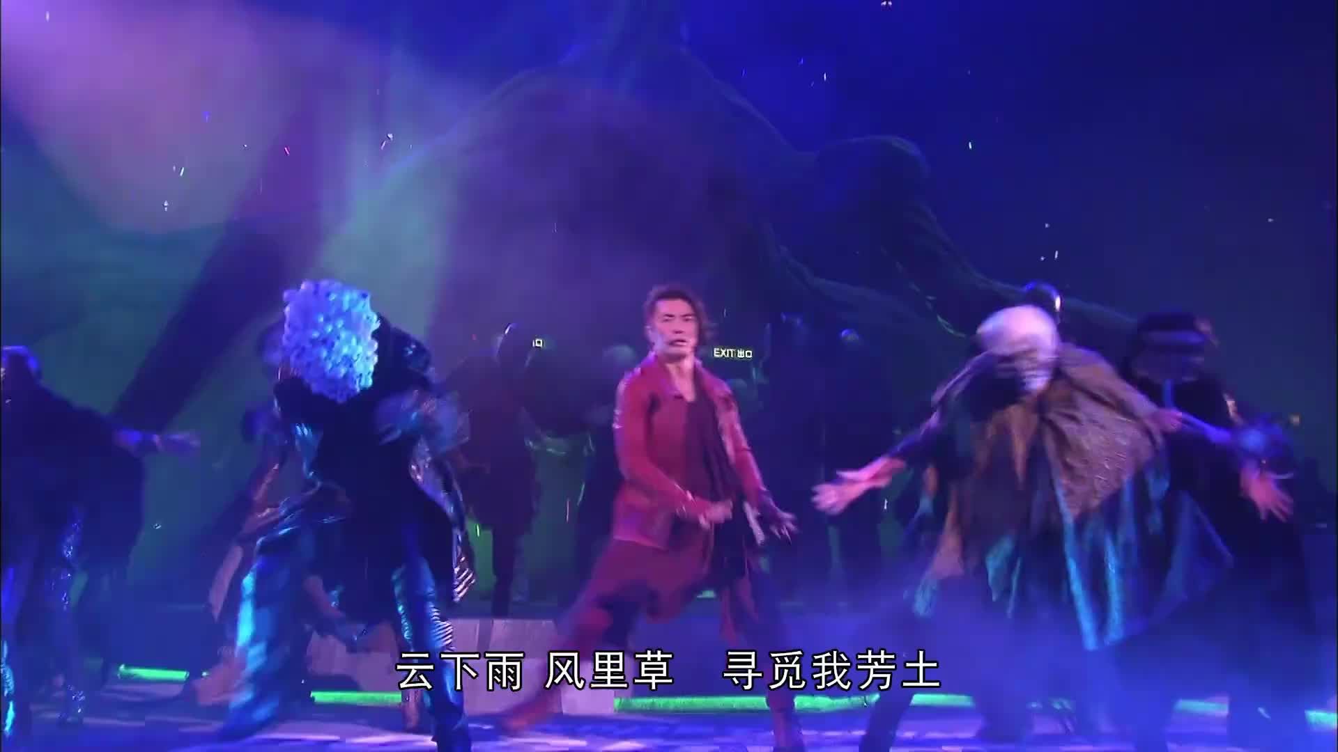 郑伊健《风云》2011 红馆现场，一开口就是江湖