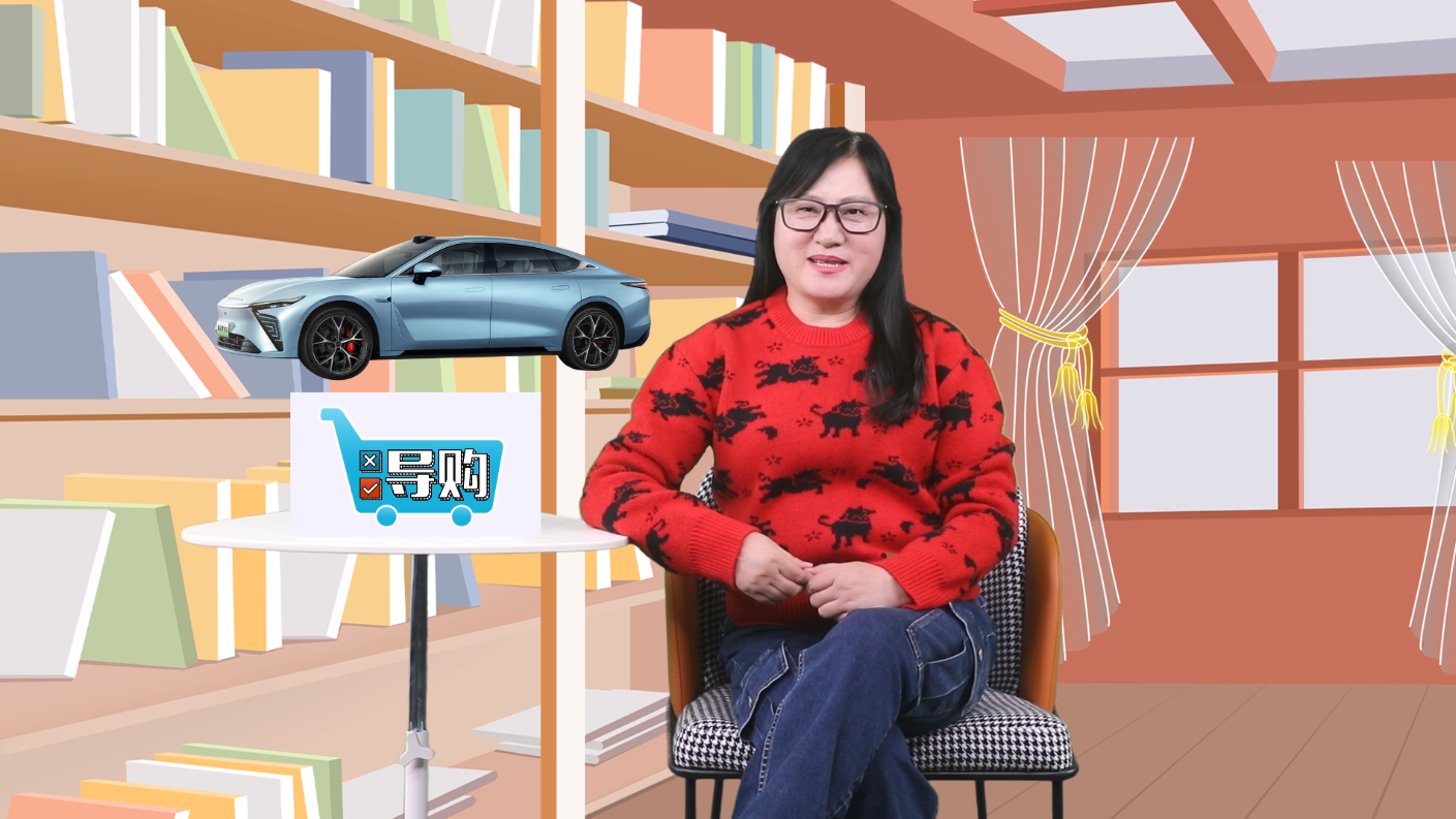 导购 | 强烈推荐中配！星途星纪元ES更实在