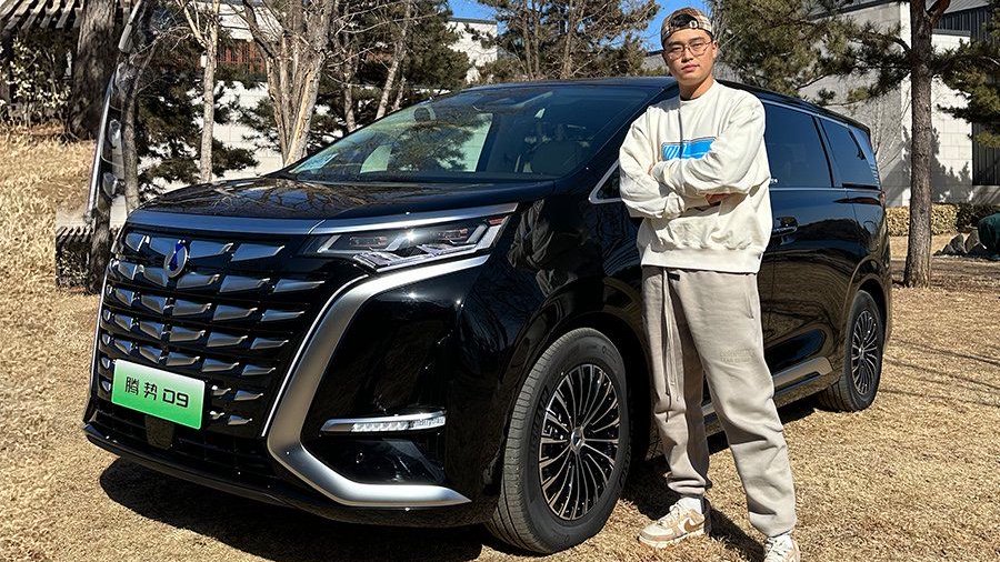 8个点 看看24款腾势D9都有哪些变化？