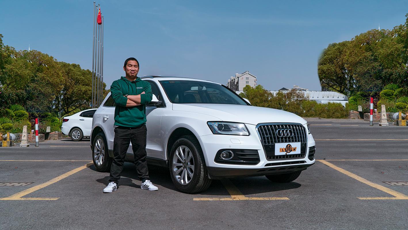 奥迪Q5L优惠这么多，我们却推荐买二手？看这台车就知道了！