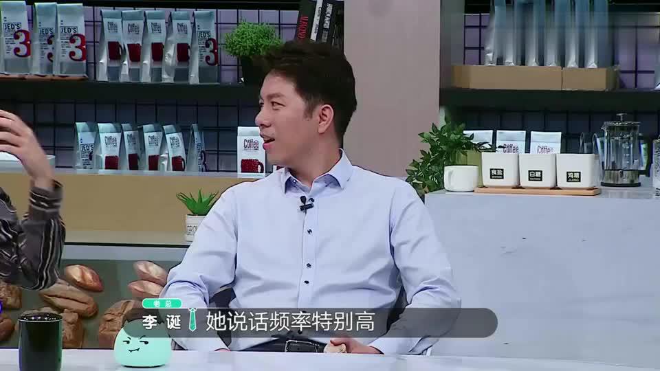 来了老总_春天来了图片(2)