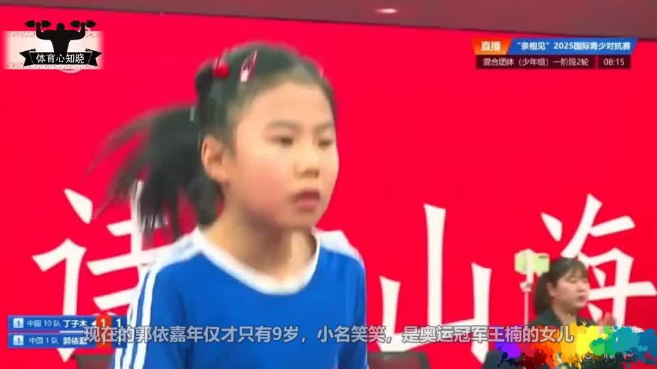 狂轰8-1！王楠女儿彻底爆发上演碾压，神奇发球让人琢磨不透