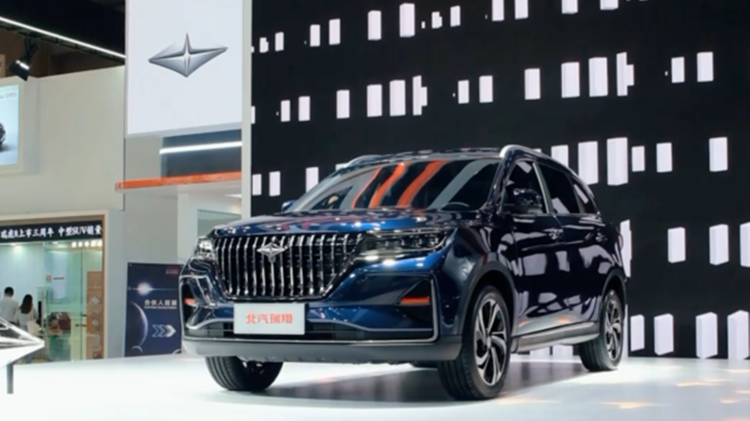 重庆车展（3）：车展上的新品牌