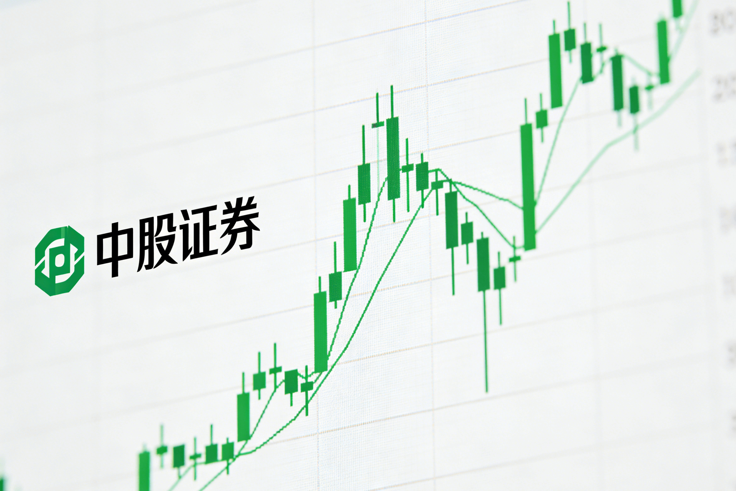 提升配资交易稳定性的双重校验机制：线上自动核查与人工复核平衡