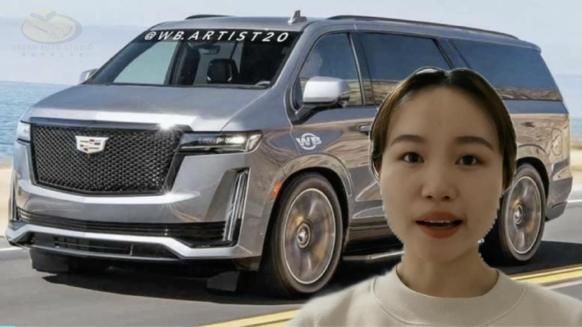 凯迪拉克将推出全尺寸MPV  论豪华 雷克萨斯LM算什么？