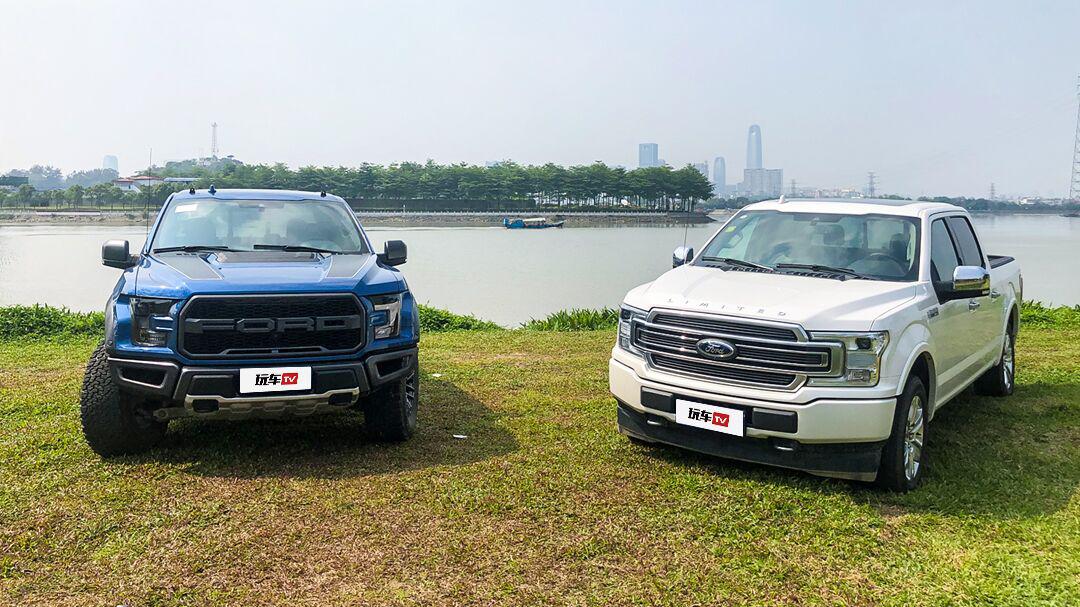 3.5T带大梁！一个能野一个能豪，这俩F-150你挑哪个？