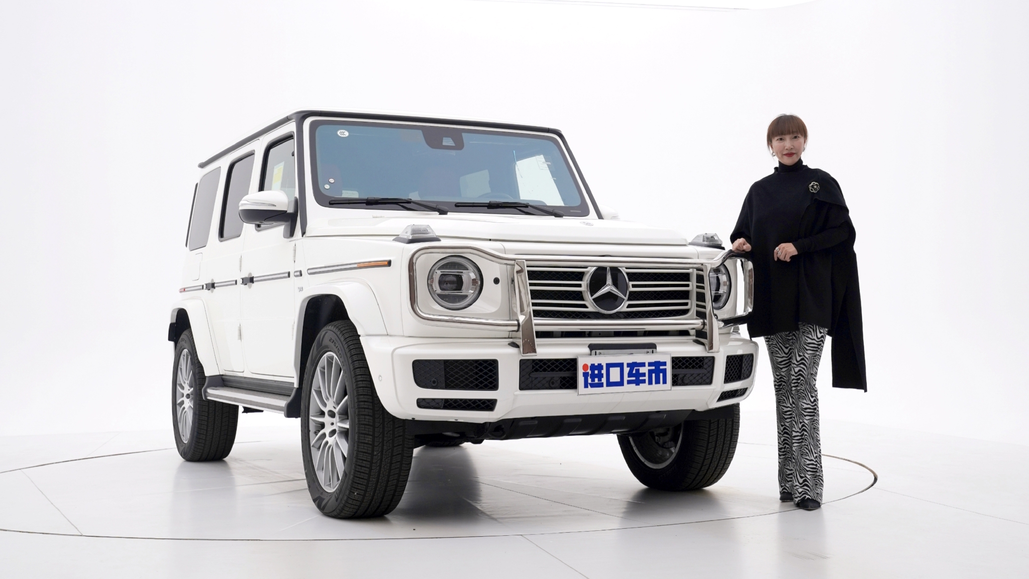 能秀的不仅是颜值，实车展示奔驰G550