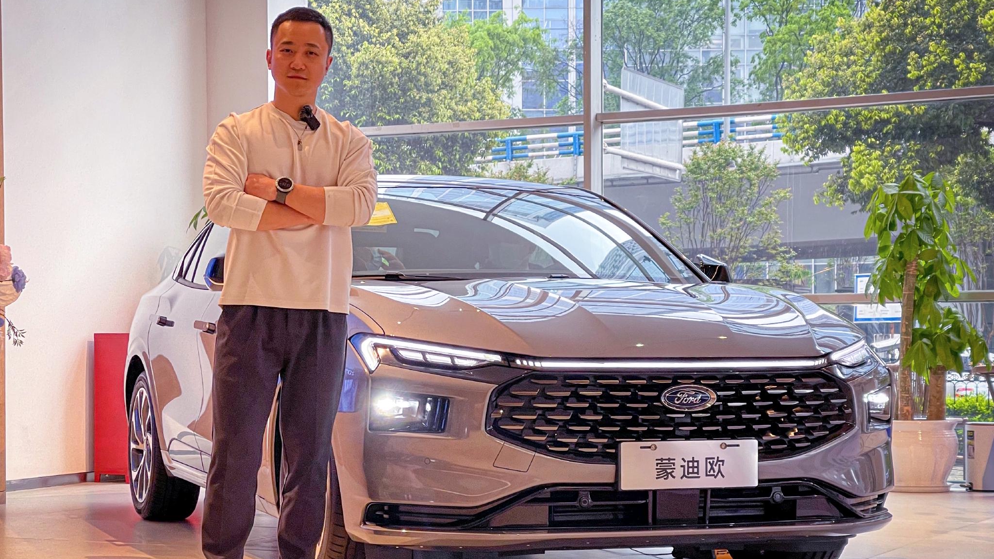 翻身力作  实拍全新福特蒙迪欧