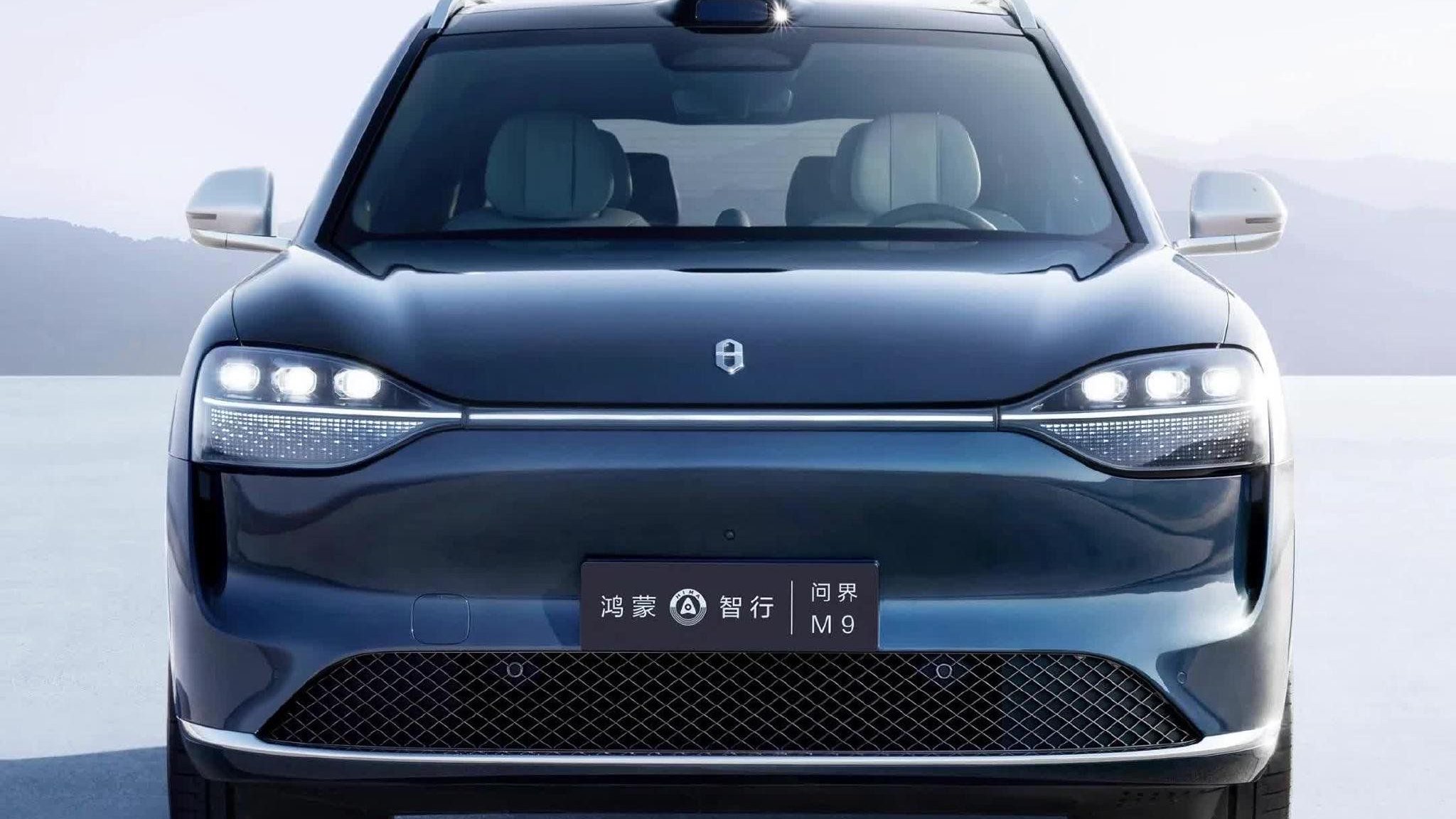 问界M9上市 理想L9慌了？