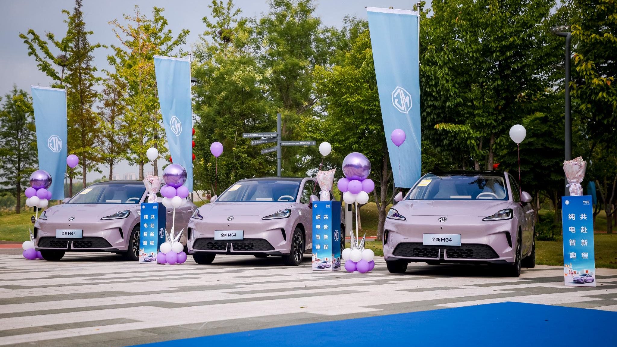 24天交付10000+台 全新MG4创造交付神话