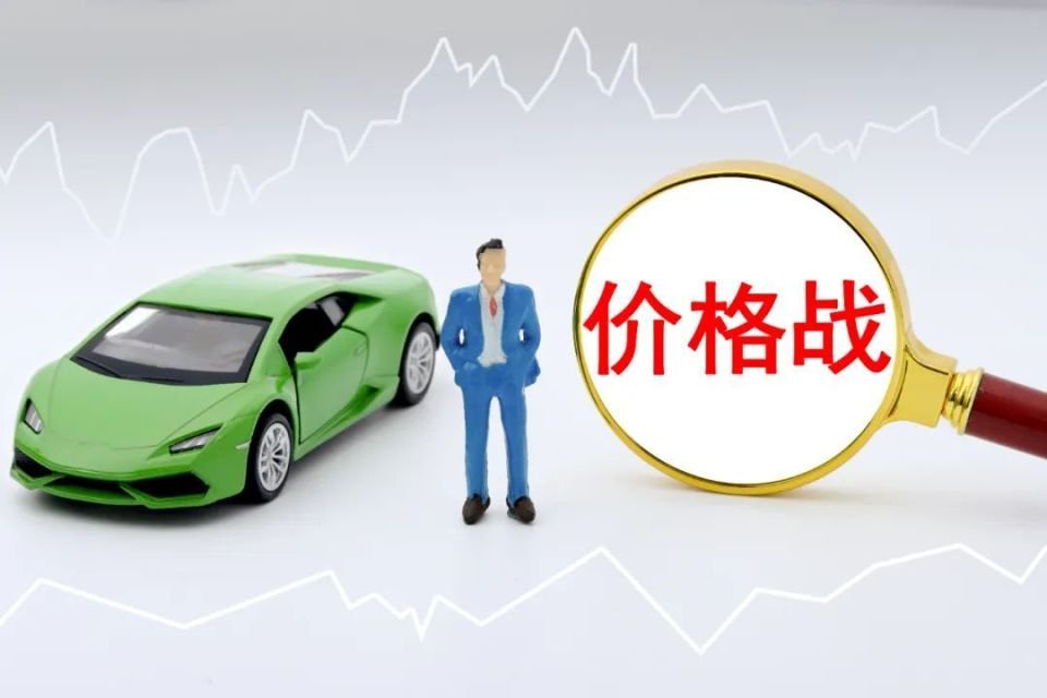 中国车市“价格战”狼烟再起！汽车经销商压力倍增、股价受挫