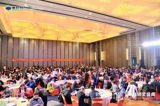 2024年度河南室内设计师100强颁奖盛典成功召开|河南省|郑州市|家居|长城|河南省门窗业协会_新浪新闻