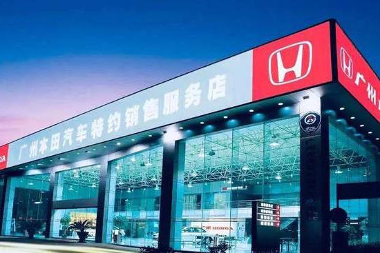 加价、亏损、躺赚、破产、退网、倒闭，4S店会最终被市场杀死吗