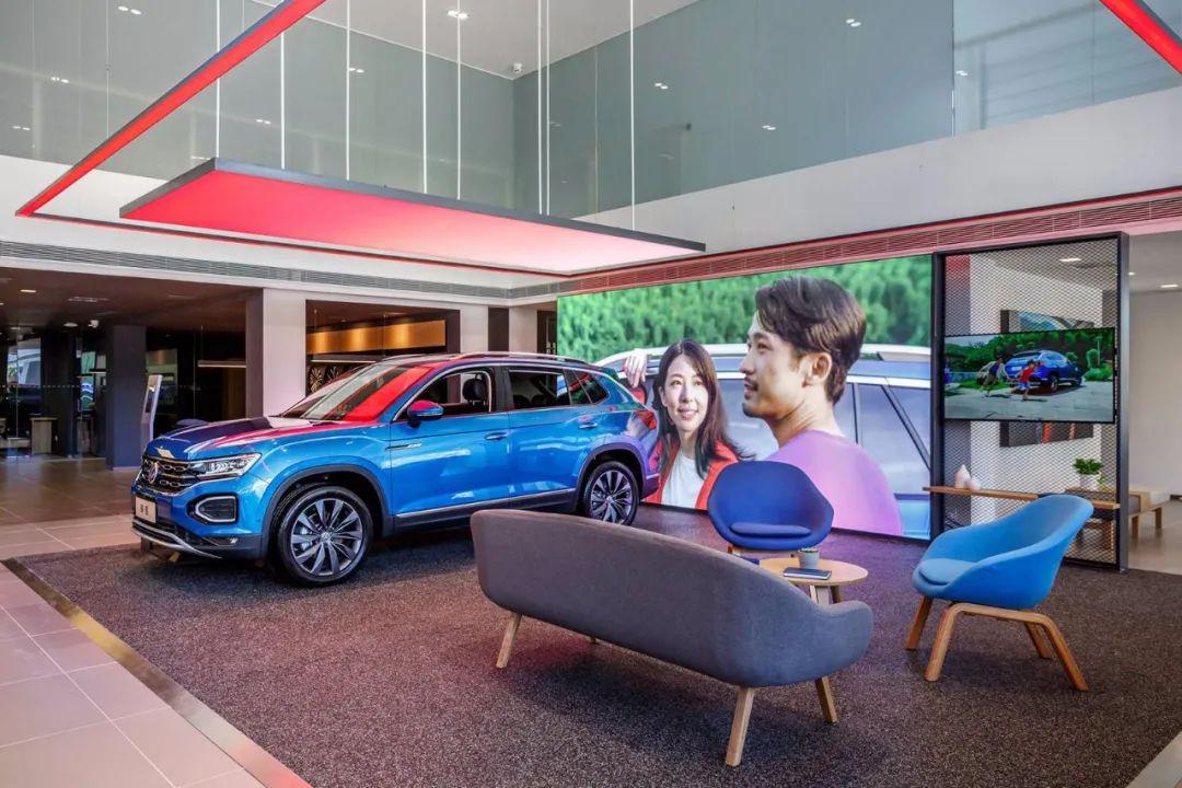 车主打卡新地标，一汽-大众数字化展厅全面开放，建立4S店新标准