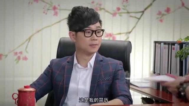 独家解析：屌丝女士下载背后的故事