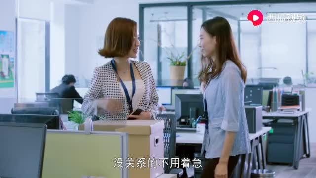 加油小茉:小茉闺蜜到婆婆公司上班 婆婆说她往公司送关系户