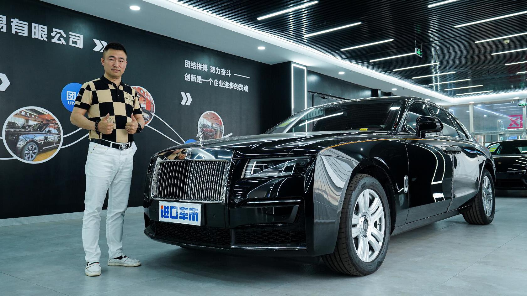 为梦想踮起脚尖，解析全新一代劳斯莱斯古思特