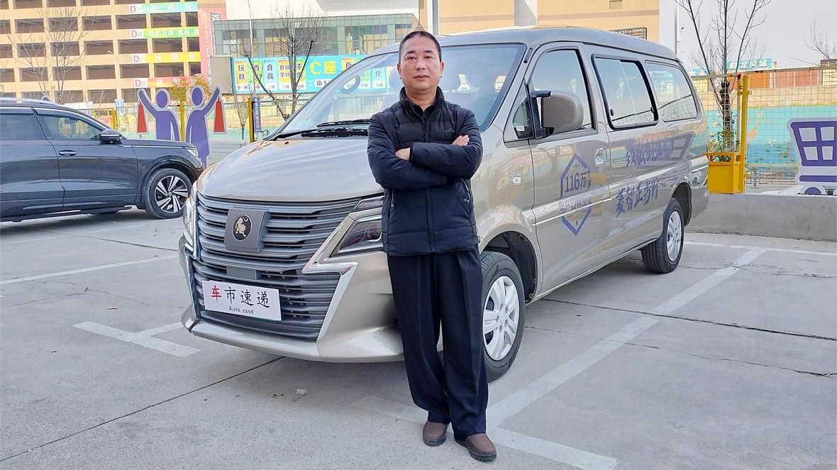 舒适又能装，而且能耗低，试驾菱智增程车型