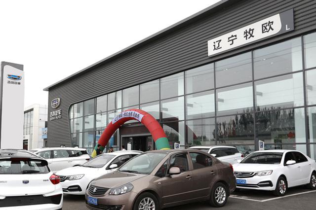 你的刹车片是不是该换了？