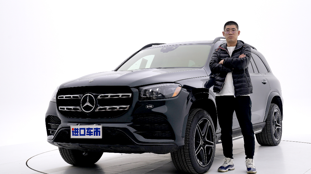 实车鉴赏奔驰GLS450，解锁出行新体验