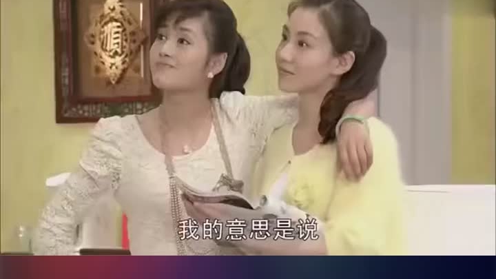 娘家大结局小北跟缃华要结婚小南跟俊贤回娘家真幸福