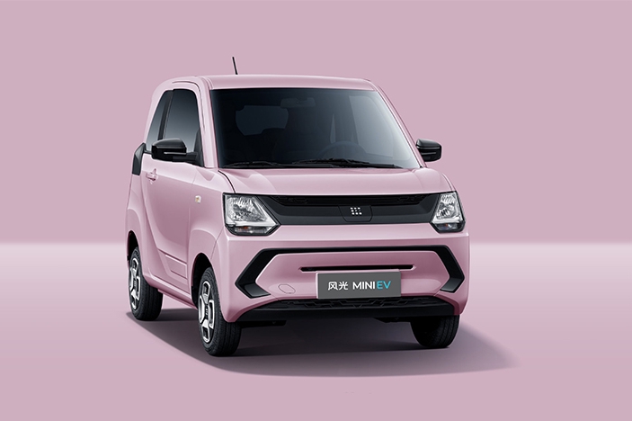 风光MINIEV官图发布：定位微型纯电动车 2022年一季度上市