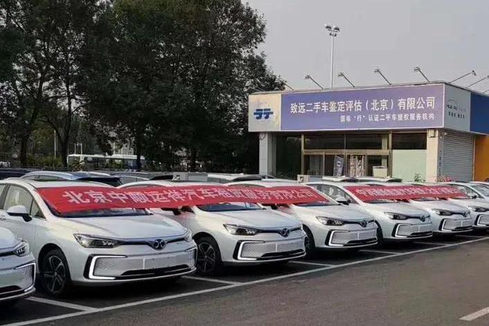 三部委：明后两年继续对新能源汽车免征购置税，中润通再上快车道