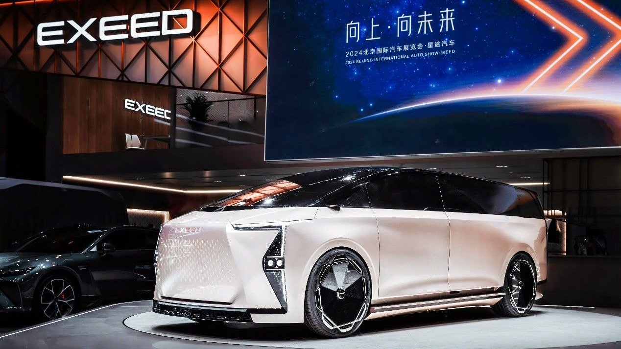 星途首款MPV概念车E08北京车展首秀，星途全面新能源化提速