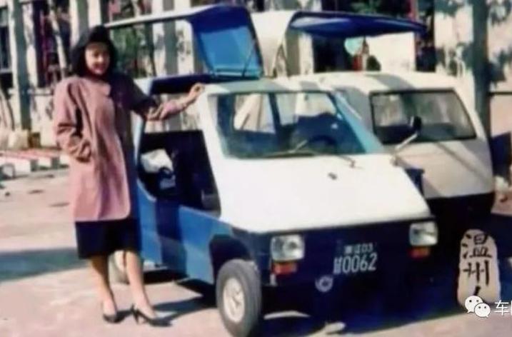 他曾是温州首富，为造车散尽家财！30年前他的纯电汽车续航200km