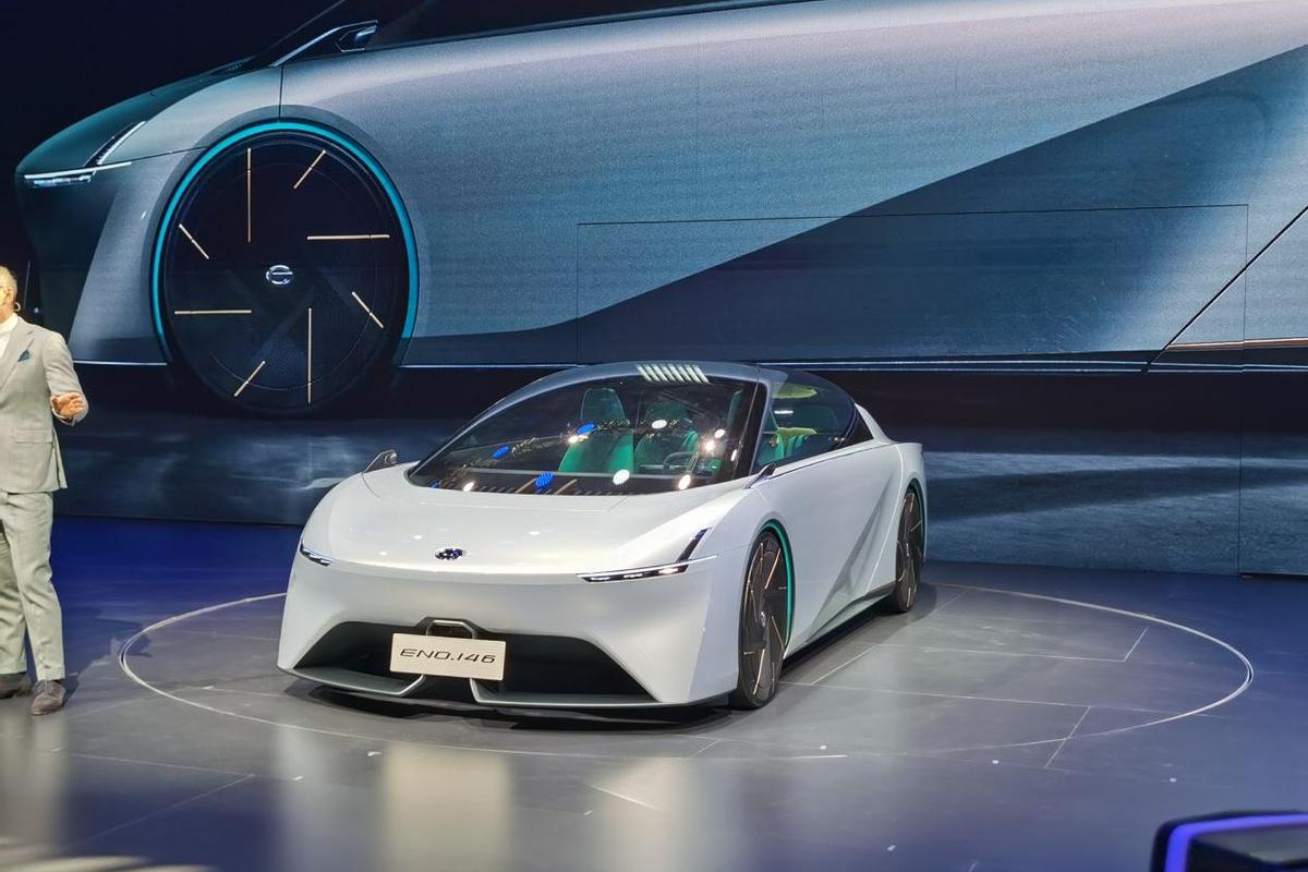 超低风阻系数 广汽埃安ENO.146将量产