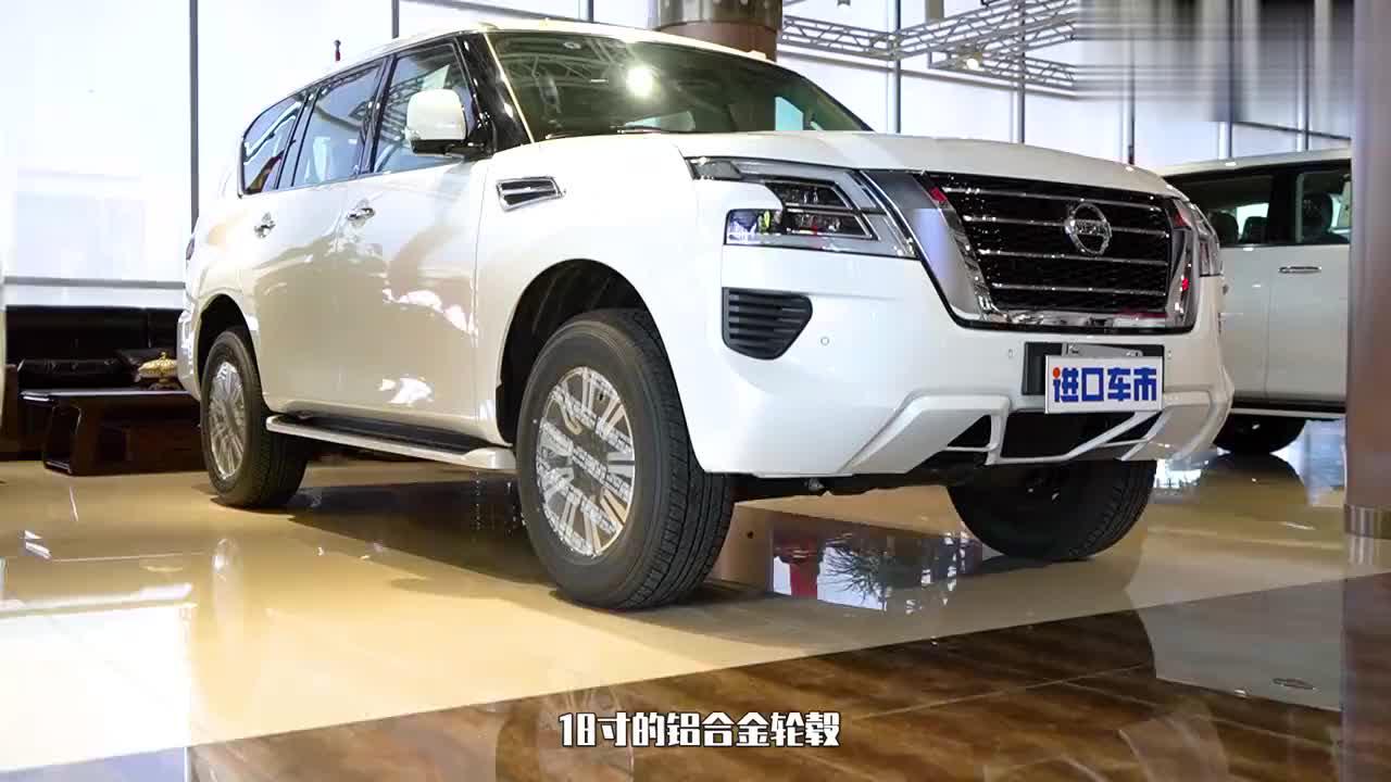 落地价61万，“沙漠之王”20款日产途乐XE，国五现车实拍