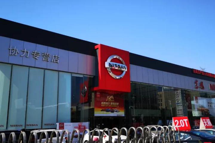 这家车企77城拿下市占率第一，我们采访了顺德这家经销商！